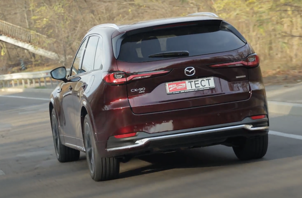 Mazda CX-90