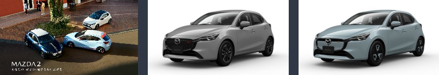Mazda2