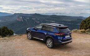 X-trail 2026 ext