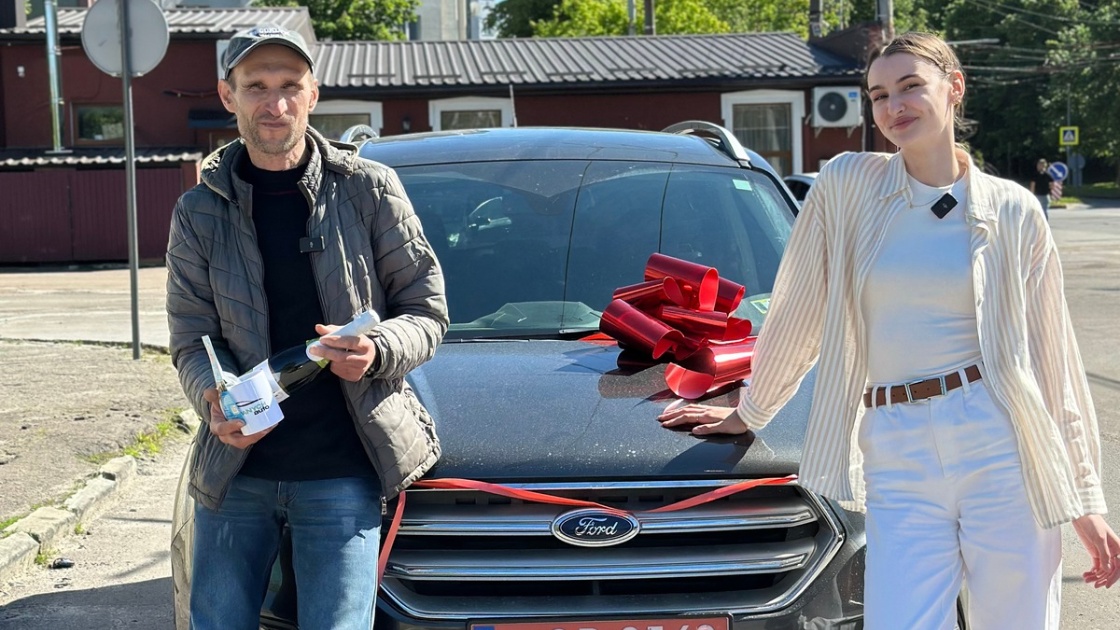 Ford Escape (2019)